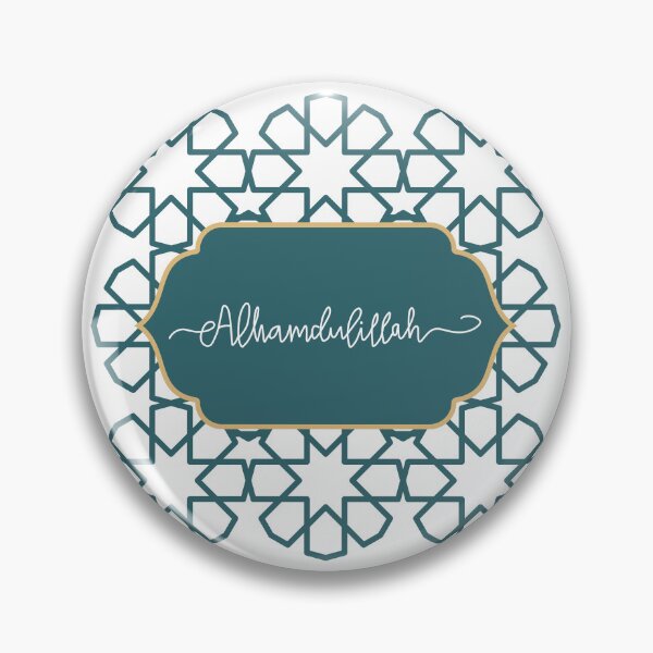 Item preview, Alhamdulillah - Elegant Islamic Calligraphy Art designed and sold by RaiyaTees.