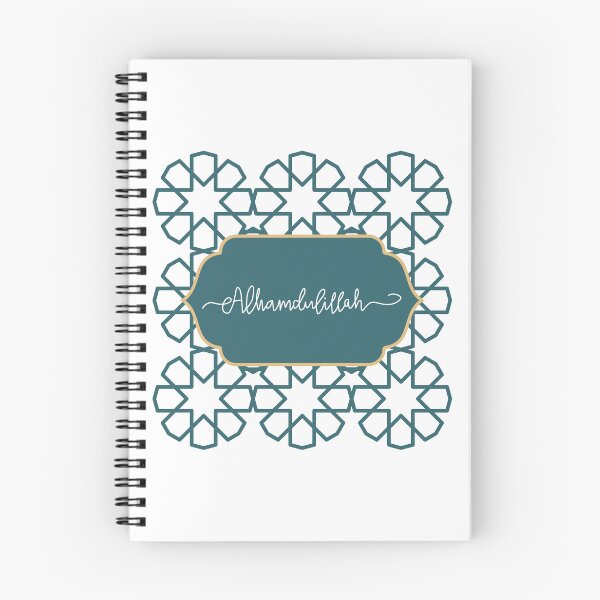 Item preview, Alhamdulillah - Elegant Islamic Calligraphy Art designed and sold by RaiyaTees.