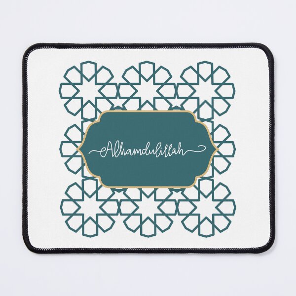 Item preview, Alhamdulillah - Elegant Islamic Calligraphy Art designed and sold by RaiyaTees.