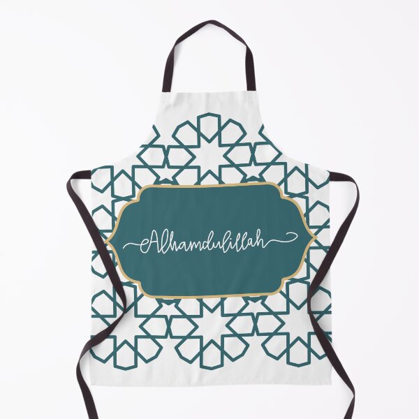 Item preview, Alhamdulillah - Elegant Islamic Calligraphy Art designed and sold by RaiyaTees.
