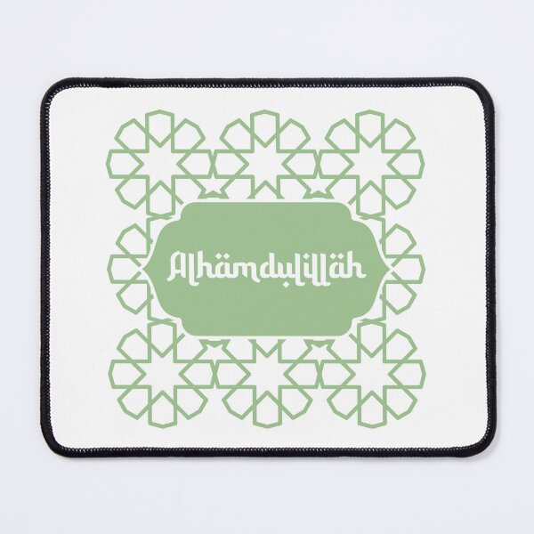 Item preview, Alhamdulillah - Modern Geometric Islamic Calligraphy designed and sold by RaiyaTees.
