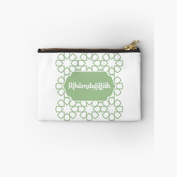 Item preview, Alhamdulillah - Modern Geometric Islamic Calligraphy designed and sold by RaiyaTees.