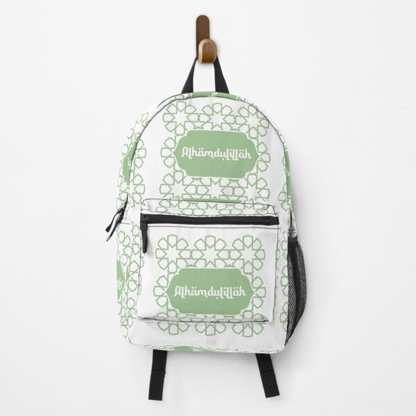 Item preview, Alhamdulillah - Modern Geometric Islamic Calligraphy designed and sold by RaiyaTees.