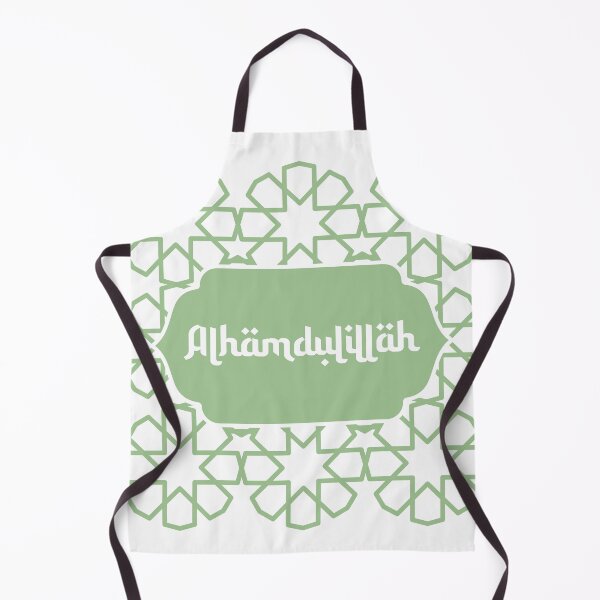 Item preview, Alhamdulillah - Modern Geometric Islamic Calligraphy designed and sold by RaiyaTees.