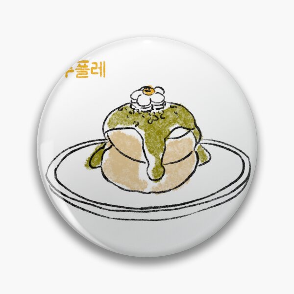 Item preview, Fluffy cake designed and sold by Piraruart.