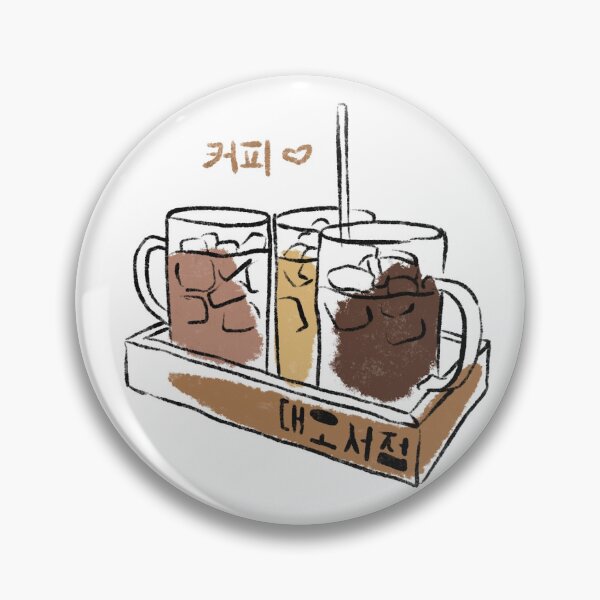 Item preview, Coffe time designed and sold by Piraruart.