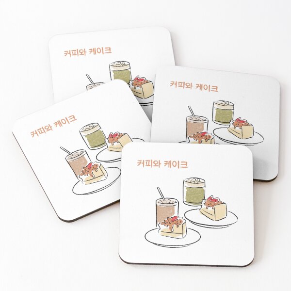 Item preview, Coffee and cake time designed and sold by Piraruart.
