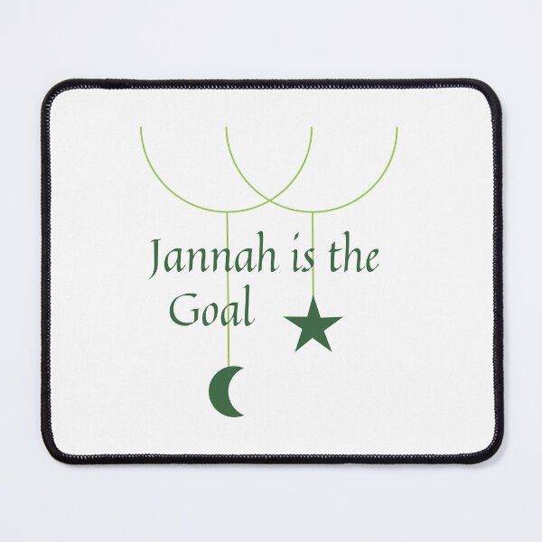 Item preview, Jannah Is the Goal - Minimalist Islamic Design designed and sold by RaiyaTees.