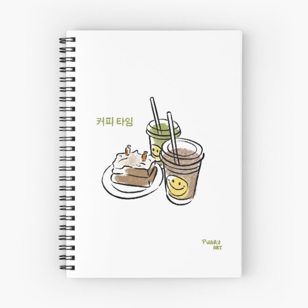 Item preview, Matcha & Coffee designed and sold by Piraruart.