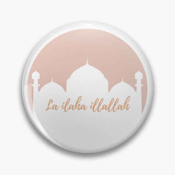 Item preview, La ilaha illallah - Elegant Mosque Silhouette Design designed and sold by RaiyaTees.