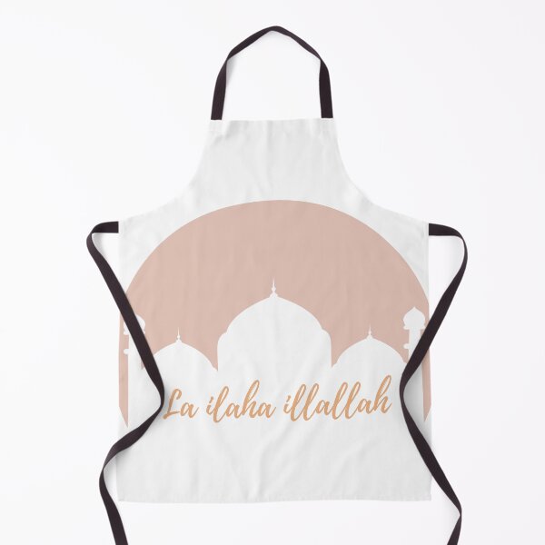 Item preview, La ilaha illallah - Elegant Mosque Silhouette Design designed and sold by RaiyaTees.