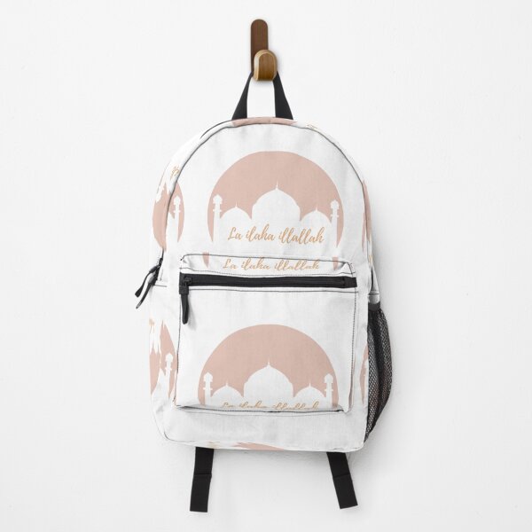 Item preview, La ilaha illallah - Elegant Mosque Silhouette Design designed and sold by RaiyaTees.