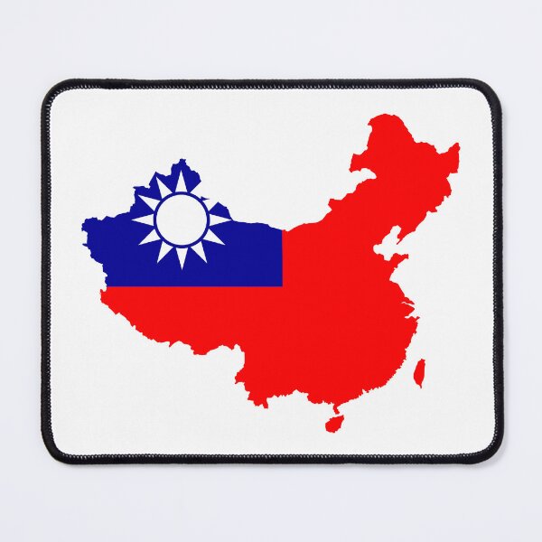 Item preview, ROC United China Flag Print designed and sold by bailmoney.
