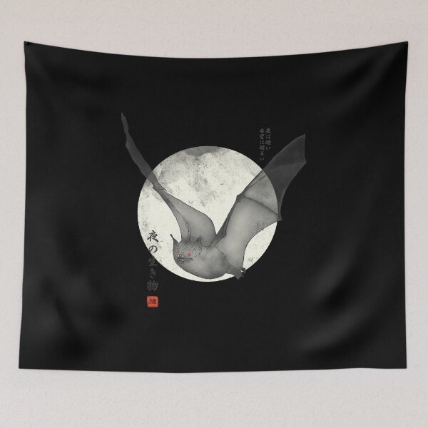 Item preview, Bat designed and sold by ppmid.