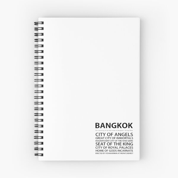 Item preview, The meaning of the full name of Bangkok designed and sold by Vanich-Panich.