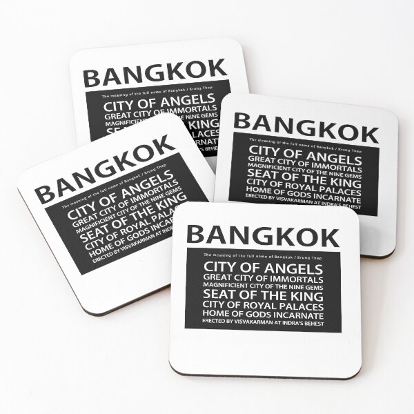 Item preview, The meaning of the full name of Bangkok designed and sold by Vanich-Panich.