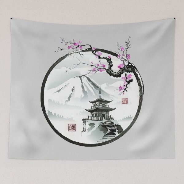 Item preview, Japan vol.1 designed and sold by Digital Japan.