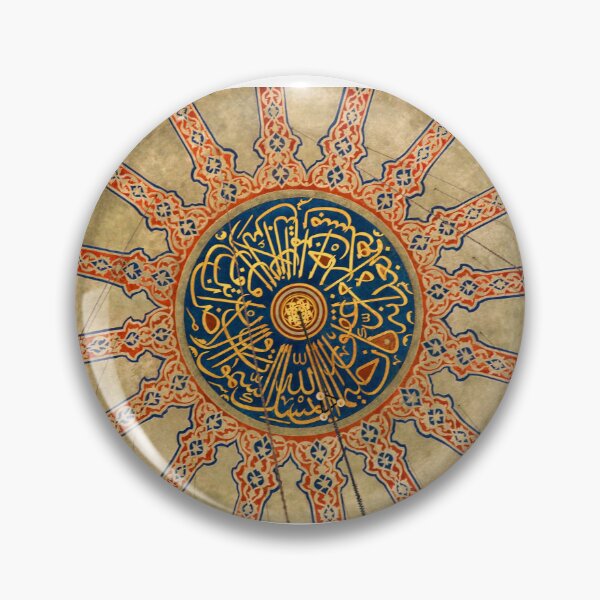 Item preview, Turkey 6 - (c) ben yassa designed and sold by beny .