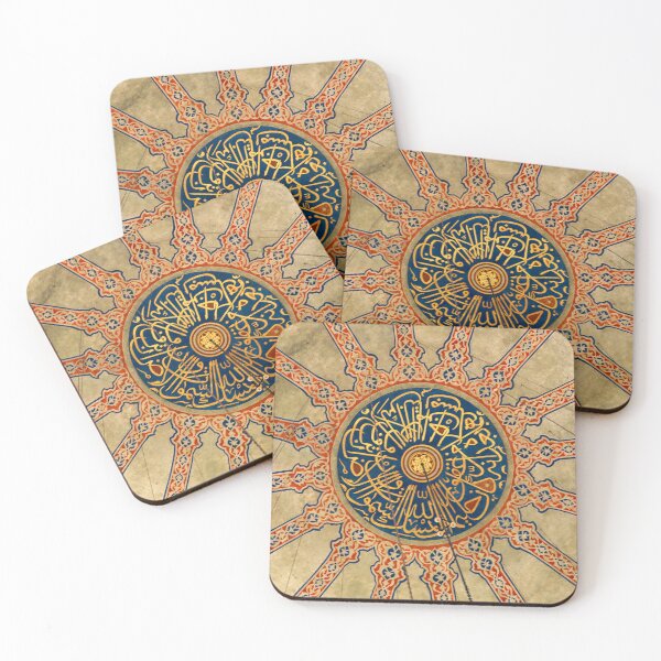 Item preview, Turkey 6 - (c) ben yassa designed and sold by beny .