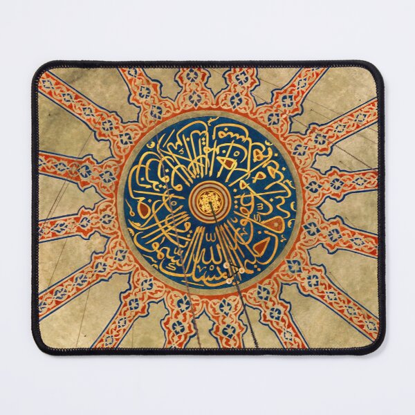 Item preview, Turkey 6 - (c) ben yassa designed and sold by beny .