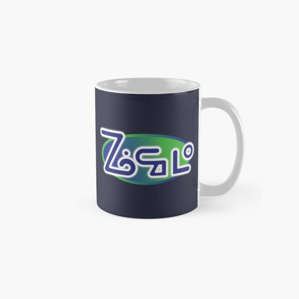 Item preview, Zocalo designed and sold by CargoHoldDesign.