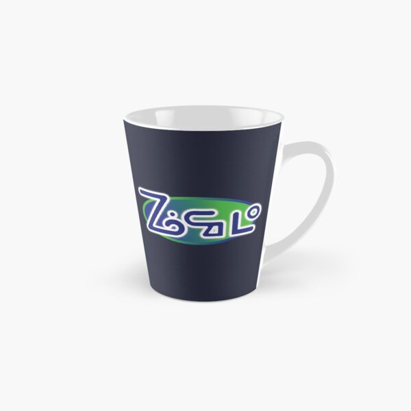 Item preview, Zocalo designed and sold by CargoHoldDesign.