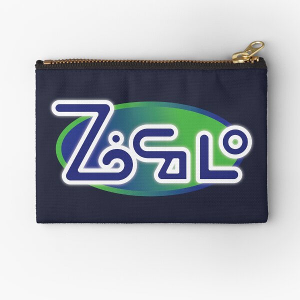 Item preview, Zocalo designed and sold by CargoHoldDesign.