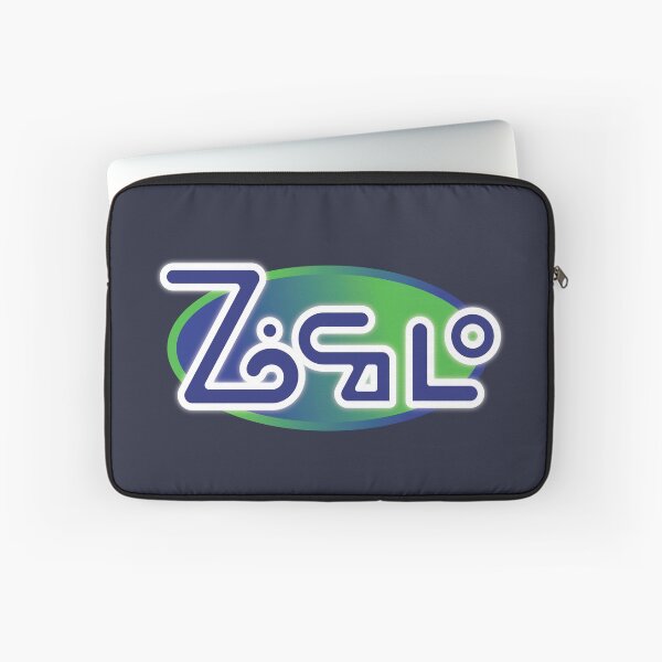 Item preview, Zocalo designed and sold by CargoHoldDesign.
