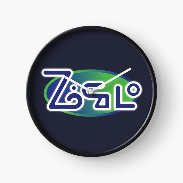 Item preview, Zocalo designed and sold by CargoHoldDesign.