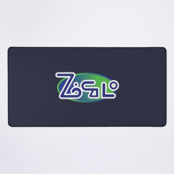 Item preview, Zocalo designed and sold by CargoHoldDesign.