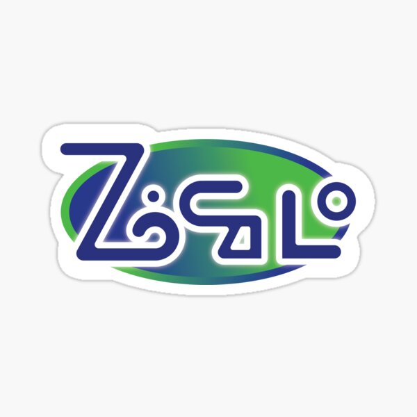 Item preview, Zocalo designed and sold by CargoHoldDesign.