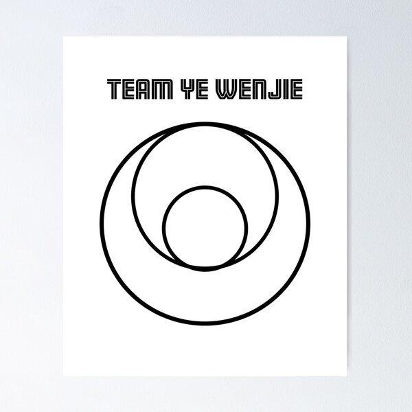 Item preview, Team Ye Wenjie designed and sold by GeorgiaTwombly.