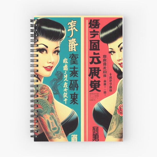 Item preview, Retro Oriental Girls designed and sold by PulpVintage.