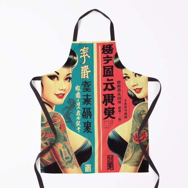 Item preview, Chicas orientales retro designed and sold by PulpVintage.