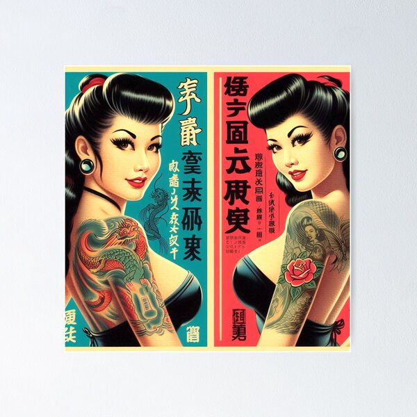 Item preview, Retro Oriental Girls designed and sold by PulpVintage.