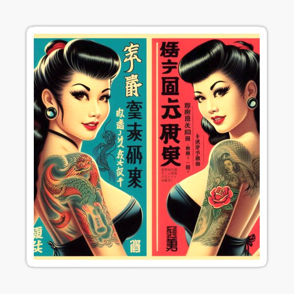 Item preview, Retro Oriental Girls designed and sold by PulpVintage.