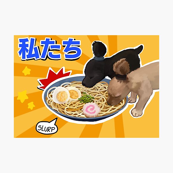 Item preview, ramen dogs designed and sold by raposilda.