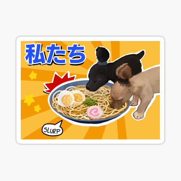 Item preview, ramen dogs designed and sold by raposilda.