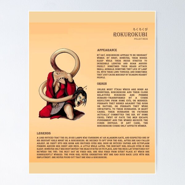Item preview, Rokurokubi designed and sold by PatronesKawai.