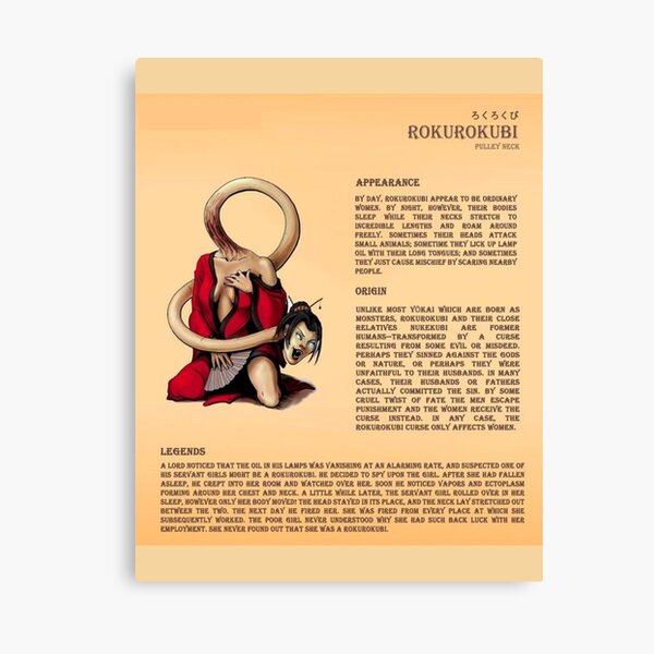 Artikelvorschau, Rokurokubi entworfen und verkauft von PatronesKawai.