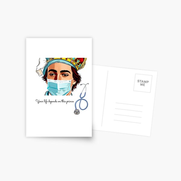 Item preview, Royal Healthcare Savior designed and sold by LoveingShop.