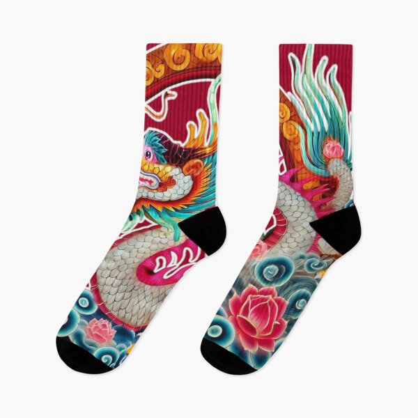 Item preview, Golden dragon of water, chinese new year, lotus and trees  designed and sold by Sugar Wisdom .