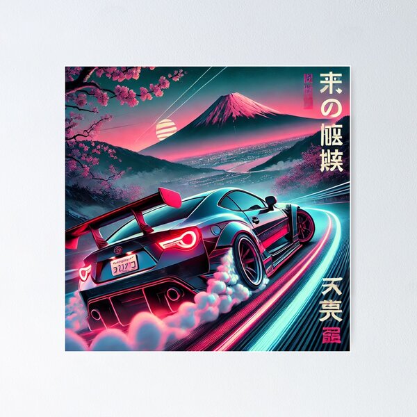 Item preview, GT86 BRZ Japanese Drift designed and sold by Stefan Slater.