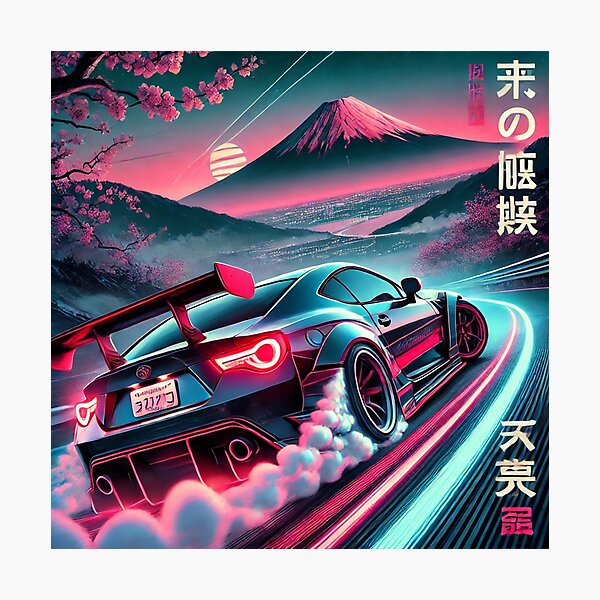 Item preview, GT86 BRZ Japanese Drift designed and sold by Stefan Slater.