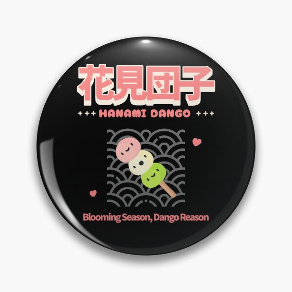 Item preview, Hanami dango, blooming season dango reason, hanami dango spring, cherry blossom designed and sold by Dahlann.