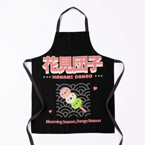 Item preview, Hanami dango, blooming season dango reason, hanami dango spring, cherry blossom designed and sold by Dahlann.