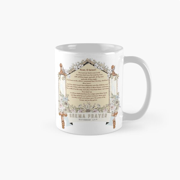 Item preview, Hear O Israel SHEMA PRAYER FLORAL  designed and sold by wildwhimsical.