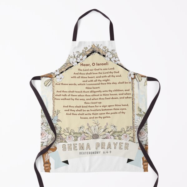 Item preview, Hear O Israel SHEMA PRAYER FLORAL designed and sold by wildwhimsical.