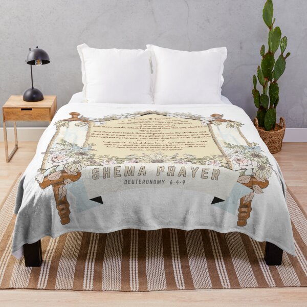 Item preview, Hear O Israel SHEMA PRAYER FLORAL  designed and sold by wildwhimsical.
