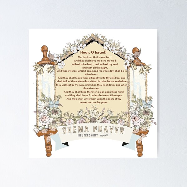 Item preview, Hear O Israel SHEMA PRAYER FLORAL  designed and sold by wildwhimsical.